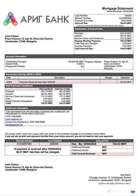 Download Mongolia Arig Bank mortgage statement Word and PDF template Photoshop template
